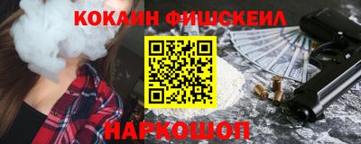 трава Бузулук