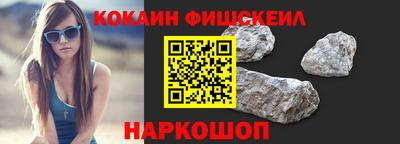 меф VHQ Бугуруслан