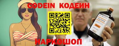 трава Бузулук