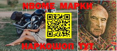 каннабис Будённовск