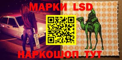 меф VHQ Бугуруслан