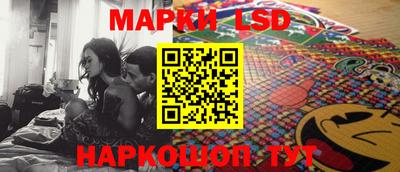 меф VHQ Бугуруслан