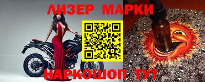 каннабис Будённовск
