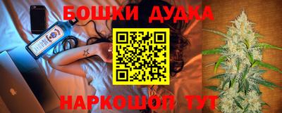 трава Бузулук
