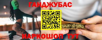 трава Бузулук