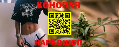 трава Бузулук