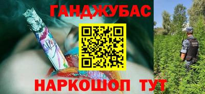 трава Бузулук