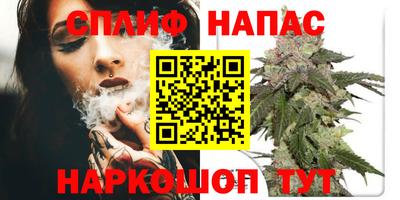 меф VHQ Бугуруслан