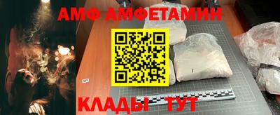 меф VHQ Бугуруслан