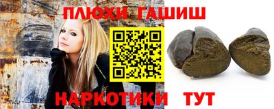 меф VHQ Бугуруслан
