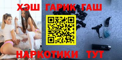 каннабис Будённовск
