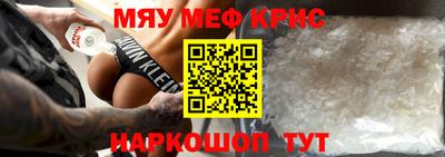 каннабис Будённовск